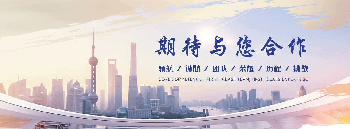抚顺口碑好的升降机厂家