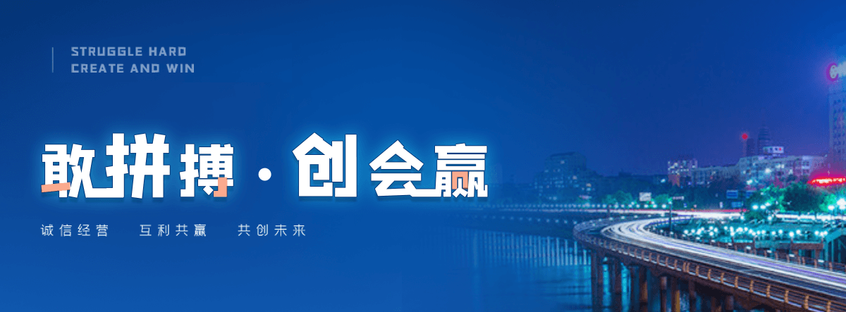 抚顺知名的高空作业平台有哪些